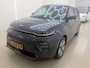 Kia e-Soul DynamicPlusLine 64 kWh | Navigatie | Parkeercamera |
