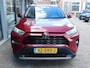 Toyota RAV4 2.0 VVT-iE First Edition | Trekhaak