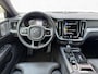 Volvo V60 2.0 T6 AWD Recharge R-Design | Bowers & Wilkins Audio | Schuif-/Kanteldak| Nappaleder | Stoelventilatie | 360 Camera | Lichtmetalen Velgen 19 inch | Keyless Entry | Elektrisch Verstelbare Voorstoelen | Elektrische Achterklep | Navigatie