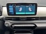 Fiat 600 600e La Prima 54 kWh | Navigatie | Achteruitrijcamera | Stoelverwarming | Keyless Entry