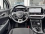 Kia Sportage 1.6 T-GDi MHEV DynamicLine | Trekhaak | Navigatie | Cruise Control | Achteruitrijcamera | Climate Control | 1650kg trekgewicht!!