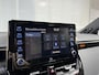 Toyota Corolla Touring Sports 2.0 Hybrid Executive | GR Sport Pack | Panoramadak | Heads Up Display | Stoelverwarming V+A | JBL |
