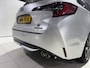 Toyota Corolla Touring Sports 2.0 Hybrid Executive | GR Sport Pack | Panoramadak | Heads Up Display | Stoelverwarming V+A | JBL |