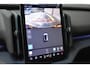 Volvo EX30 Extended Plus 69 kWh/272PK | BLIS | Harman Kardon | Climate Pack