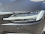 Volvo V60 2.0 T6 Plug-in hybrid AWD Essential Bright | Leder | Adaptieve cruise | BLIS | Stoelverwarming voor en achter | Stuurverwarming | Trekhaak |
