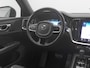 Volvo V60 2.0 T6 Recharge AWD R-Design | CAMERA | KEYLESS | STOEL- EN STUURVERW. | TREKHAAK