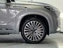 Jaecoo 8 1.5 SHS-P PHEV Exclusive 7 persoons, Automaat, Luxe Lederen Bekleding, Stoelverw./Ventilatie, HUD, elektr. Achterklep, Dodehoek detectie, 1000KM Actieradius