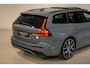 Volvo V60 2.0 T8 AWD Polestar Engineered