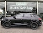 Audi Q4 e-tron 40 Launch edition Advanced 77 kWh | Rijklaar incl garantie | SoH 90% Camera Trekhaak LED Carplay Stoelverarming