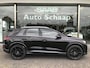 Audi Q4 e-tron 40 Launch edition Advanced 77 kWh | Rijklaar incl garantie | SoH 90% Camera Trekhaak LED Carplay Stoelverarming