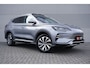 BYD Seal U 218 PK Boost PHEV | MY26 | SUPER LUXE | 6 JR GARANTIE!