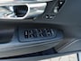 Volvo V90 2.0 B4 190pk Automaat Inscription | Panoramadak | Zwart leder | Massage | Pilot Assist | Trekhaak