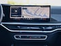 BMW X5 xDrive50e Adaptive Cruise Control | M-Sport Pro | Sky-Lounge Pano | Massage | Trekhaak | Harman Kardon |