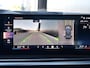 BMW X5 xDrive50e Adaptive Cruise Control | M-Sport Pro | Sky-Lounge Pano | Massage | Trekhaak | Harman Kardon |