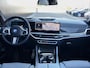 BMW X5 xDrive50e Adaptive Cruise Control | M-Sport Pro | Sky-Lounge Pano | Massage | Trekhaak | Harman Kardon |