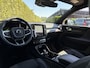 Volvo XC40 Single Motor Extended Range Plus 82 kWh