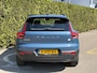 Volvo XC40 Single Motor Extended Range Plus 82 kWh