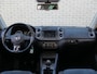 Volkswagen Tiguan 1.4 TSI SPORT&STYLE/ PANO/CRUISE CONTROL/ NAVI