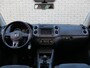 Volkswagen Tiguan 1.4TSi SPORT&STYLE/ PANORAMADAK/ NAVI