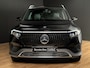 Mercedes-Benz EQB 250+ Business Solution Panorama dak