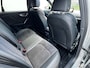 Audi Q2 35 TFSI S Edition 3x S Line Automaat | Panoramadak | B&O HiFi | Leder Sport INT | 19" LM Velgen | Achteruitrijcamera | Park Assist | 1 Eigenaar!