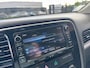 Mitsubishi Outlander 2.0 PHEV Executive Edition CAMERA CRUISE LEDER TREKHAAK FACTUREN ORIG NL NAP