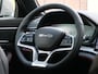 BYD Seal U 1.5 DM-i FWD Comfort 218 Pk 26,6 kWh PHEV Leder / Panoramadak / 125 km elektr. actieradius