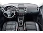 Volkswagen Tiguan 1.4 TSI R-Line Edition (PANORAMADAK, TREKHAAK, STOELVERWARMING, ELEKTR STOELEN, NAVIGATIE, SENSOREN)
