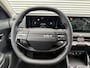 Kia K4 Sportswagon 1.0 T-GDi MHEV Plus | Stoel/Stuurwielverwarming | Navigatie | Dodehoekdetectie |