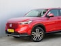 Honda HR-V 1.5 e:HEV Elegance 131 Pk Automaat Navi / DAB / Apple Carplay / Camera
