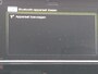 Suzuki Ignis 1.2 SELECT CARPLAY CAMERA NAVI AIRCO