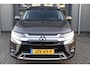 Mitsubishi Outlander 2.0 Connect Pro Trekhaak
