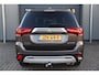 Mitsubishi Outlander 2.0 Connect Pro Trekhaak