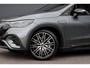 Mercedes-Benz EQE SUV 500 4MATIC AMG Line 91 kWh | 65.000,- ex BTW | Luchtvering | Hyperscreen | Achterasbesturing | Distronic+ | Massage | HUD | Stoelventilatie | Trekhaak | Memory | Verwarmd Stuurwiel | 22kW |