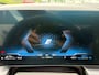 BMW 2-Serie Active Tourer 225e xDrive M-Sport 245 Pk | Navi | Panoramadak | Clima | Cruise | Camera | Leder-Alcantara..