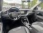 Kia Niro Hybrid 1.6 GDi DynamicLine Trekhaak | Dealerauto !