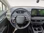 Skoda Elroq 50 Selection | Apple carplay | Android auto | all weatherbanden | Dashcam | Parkeercamera | Nieuwstaat! |