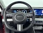 Hyundai Kona 1.6 GDI HEV COMFORT SMART | CLIMA | CAMERA | CRUISE ADAPT. | NAVI | APPLE CAR PLAY & ANDROID AUTO | 18'' LM VELGEN | HYBRID | AUTOMAAT | STOEL- & STUURVERWARMING | ELEKTRISCHE ACHTERKLEP | FABRIEKSGARANTIE GELDIG T/M 1-2030! |