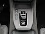 Nissan Qashqai 1.5 e-Power Tekna Plus