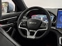 BYD Seal U 1.5 DM-i FWD Boost 360 Camera, Pano, Leder, Navi, Infinity, Elektrische achterklep, Head-up display, 6 jaar garantie