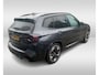 BMW iX3 High Executive 80 kWh / Trekhaak / Panoramadak / 360Camera / Head-up / Laser LED / Harman Kardon / ACC / Keyless / Dodehoek / DAB