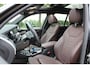 BMW iX3 High Executive 80 kWh / Trekhaak / Panoramadak / 360Camera / Head-up / Laser LED / Harman Kardon / ACC / Keyless / Dodehoek / DAB
