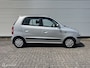 Hyundai Atos 1.1i Dynamic Cool | Airco |