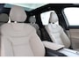 Volvo EX90 TWIN MOTOR PERFORMANCE ULTRA 6P. 106 kWh *800V!* -PANO.DAK|BOWERS&WILKINS|GEVENT.LEDER+MASSAGE|PILOT|LUCHTVERING|PRIVACY.GLAS|360°CAM|HEAD-UP DISP.|22"