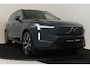 Volvo EX90 TWIN MOTOR PERFORMANCE ULTRA 6P. 106 kWh *800V!* -PANO.DAK|BOWERS&WILKINS|GEVENT.LEDER+MASSAGE|PILOT|LUCHTVERING|PRIVACY.GLAS|360°CAM|HEAD-UP DISP.|22"