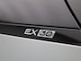 Volvo EX30 Single Motor Extended Range Plus