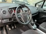 Opel Meriva 1.4 Turbo Cosmo * NAVI*STOELVERW.*CLIMA*PDC*STUURVERW. *