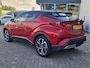 Toyota C-HR / C-HR+ 2.0 Hybrid First Edition 180 pk Trekhaak JBL Lederen bekleding