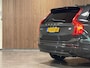 Volvo XC90 T8 AWD Recharge Ultra Dark | Luchtvering | Trekhaak | All Season banden | 360 Camera | Head-Up Display | Harman Kardon | 455pk | Adaptieve Cruise Control | Stoelverwarming voor+achter | Stuurwielverwarming | Schuifdak | Full LED Meesturende koplampen | Pilot Assist | BLIS Dode Hoek Detectie | Alcantara hemelbekleding | Lederen zonnekleppen en handgrepen | Elektrische voorstoelen geheugen | Lederen bekleding | Zitting verlenging voorstoelen | Lederen dashboard | 20 Inch | Google Infotainment | Keyless Drive | Privacy Glass | Elektrisch bedienbare achterklep | Geïntegreerd kinderzitje achterin | Geïntegreerde zongordijnen achterportieren | Verlichte instaplijsten | 7-Persoons | 4-Zone Climate Control | DAB Radio | Apple Carplay/Android Auto | Alarm Klasse III | Draadloos telefoon opladen | Volvo On Call met mobiele App functie | Platinum Grey Metallic |