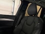Volvo XC90 T8 AWD Recharge Ultra Dark | Luchtvering | Trekhaak | All Season banden | 360 Camera | Head-Up Display | Harman Kardon | 455pk | Adaptieve Cruise Control | Stoelverwarming voor+achter | Stuurwielverwarming | Schuifdak | Full LED Meesturende koplampen | Pilot Assist | BLIS Dode Hoek Detectie | Alcantara hemelbekleding | Lederen zonnekleppen en handgrepen | Elektrische voorstoelen geheugen | Lederen bekleding | Zitting verlenging voorstoelen | Lederen dashboard | 20 Inch | Google Infotainment | Keyless Drive | Privacy Glass | Elektrisch bedienbare achterklep | Geïntegreerd kinderzitje achterin | Geïntegreerde zongordijnen achterportieren | Verlichte instaplijsten | 7-Persoons | 4-Zone Climate Control | DAB Radio | Apple Carplay/Android Auto | Alarm Klasse III | Draadloos telefoon opladen | Volvo On Call met mobiele App functie | Platinum Grey Metallic |